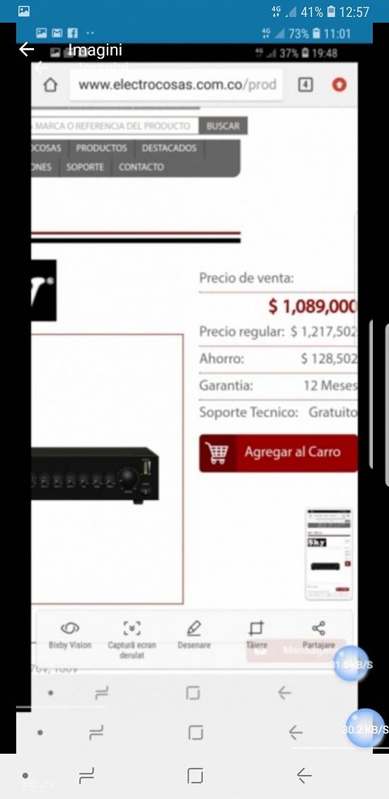 Statie audio