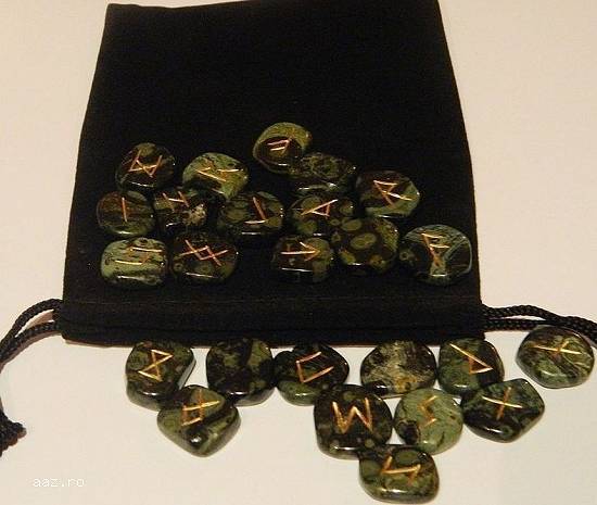 RUNE SET +GRATIS CARTEA TOTUL DESPRE RUNE-LIVRARE GRATUITA