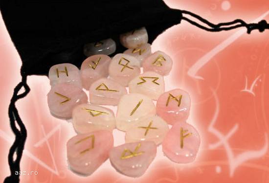 RUNE SET +GRATIS CARTEA TOTUL DESPRE RUNE-LIVRARE GRATUITA