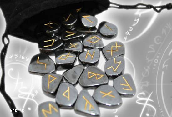 RUNE SET +GRATIS CARTEA TOTUL DESPRE RUNE-LIVRARE GRATUITA