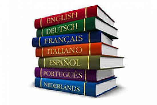 Traducerii limba engleza-franceza