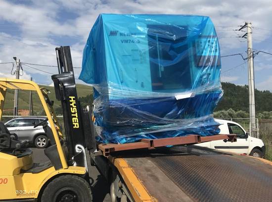 Stivuitor Hyster 5 tone