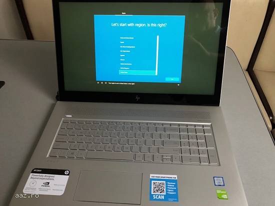 Laptop HP 17 inch intel-7 noua generatie 2018