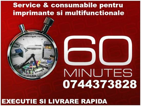 Service si consumabile imprimante si multifunctionale cu executie rapida avand un raport calitate pr