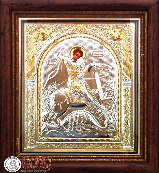 Icoane Ortodoxe - SC Evlaveia SRL - Magazin Online