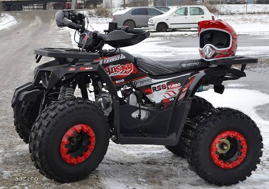 Atv Kinder Nitro 125  Husky Turbo Sport Edition