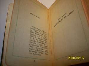 vand biblie
