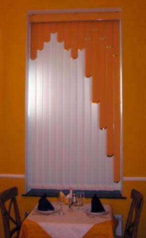 jaluzele verticale 0731911644