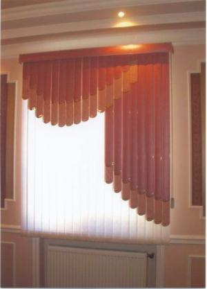 jaluzele verticale 0731911644