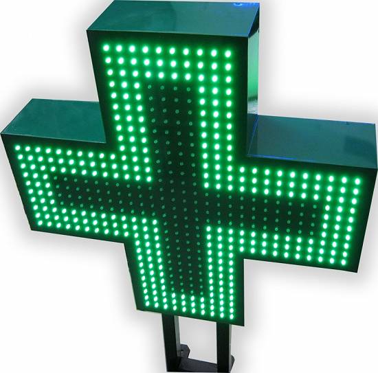 Afișaje led. Cruce farmacie. Reclame led. Design led.