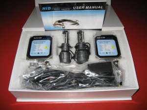 Xenon Philips Licienta H4 Bixenon 390 lei/ kit