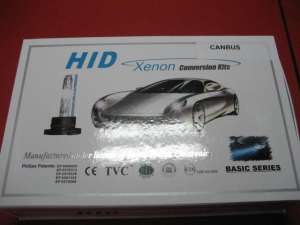 Xenon Philips Can Bus H4 bixenon 500 lei /kit