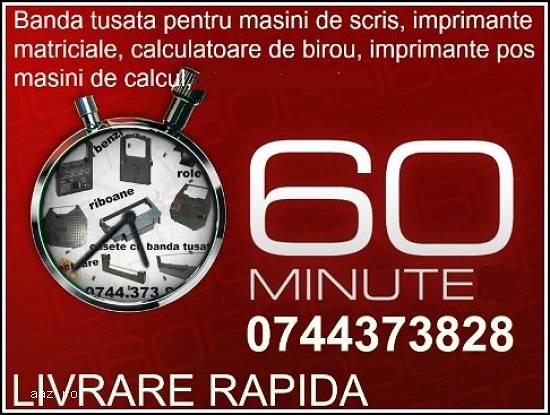 Cartus cu tus si role masini de scris mecanice si electrice.