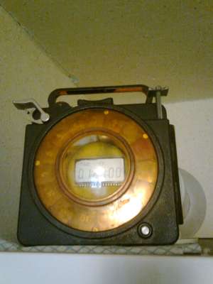 vAND CEAS  JUNIOR 12 LOCURI ELECTRONIC
