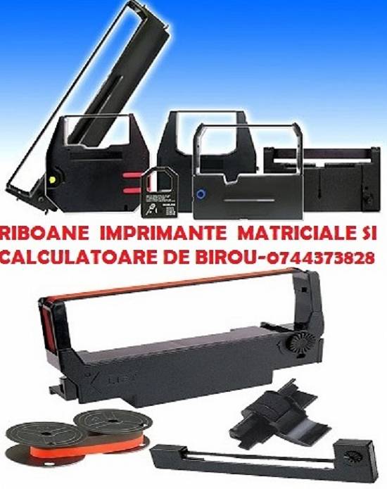 Ribon imprimanta SENOR GDP-220,  Epson TM-U 200/TM-U 300/TM-U 220,  Panasonic PM300,  Bixolon SRP-27