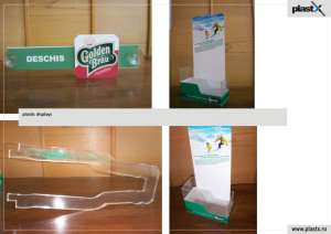 Display plastic
