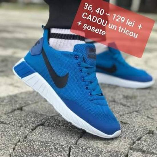 Adidasi Nike