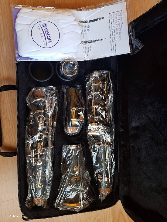 Clarinet yamaha ycl255
