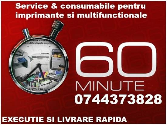 Reparatii imprimante,   multifunctionale si consumabile 0744373828,   rapid in Bucuresti si Ilfov.