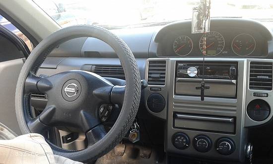 vand Nisan