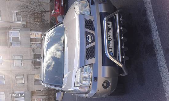 vand Nisan