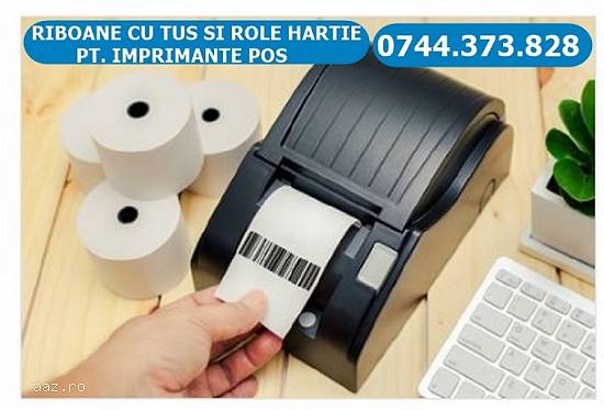 Role hartie pentru imprimante gestiune,   logistica,   productie,   etc   .