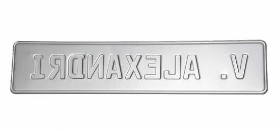 Placute personalizate