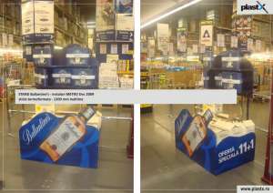 Standuri promotionale