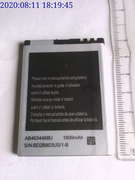 Acumulator telefon 1800mAh Schimb