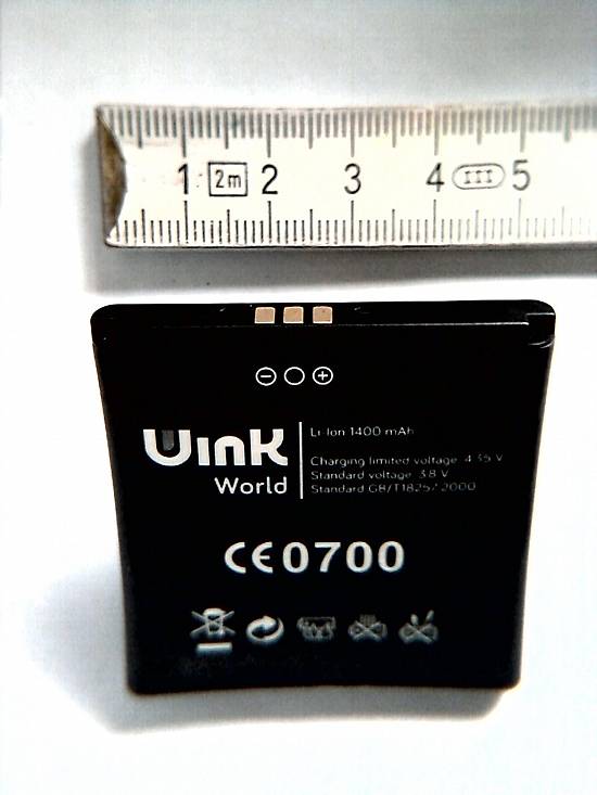 Acumulator telefon 1800mAh Schimb