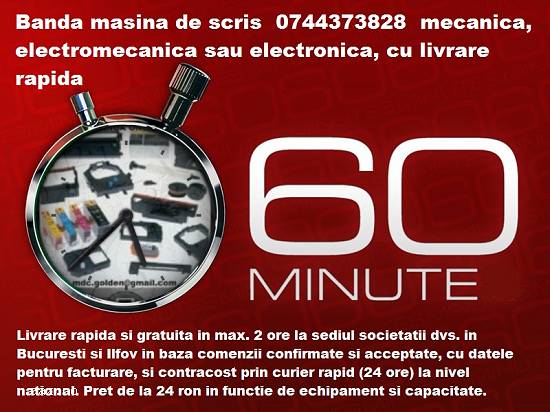 Banda masina de scris  0744373828  mecanica,   electromecanica sau electronica.
