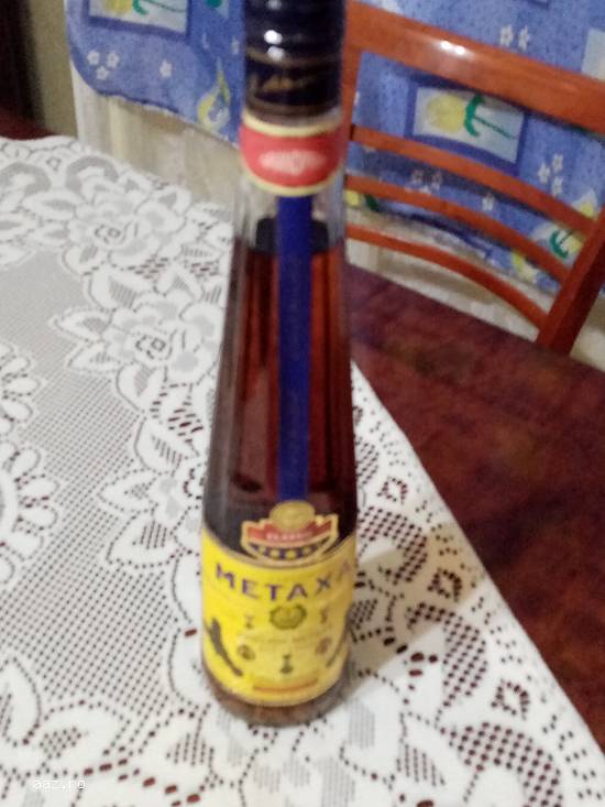 sticla cognac Metaxa,  GrandPrix,  San Francisco.1915