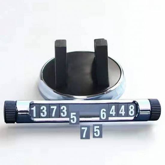 2 in1 Suport Telefon + numar tel. mobil rotativ 360 grade