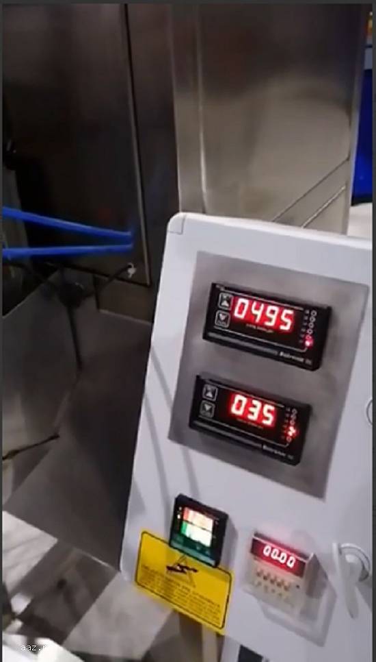 Masina ambalat cu lipire pungi - pentru pulberi /pudra si produse granulate de diferite dimensiuni