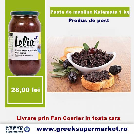 Produse grecesti - Ulei de masline - *****