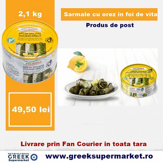 Produse grecesti - Ulei de masline - *****.