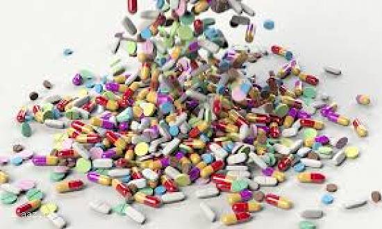 Cumpar medicamente 0764.738.964-