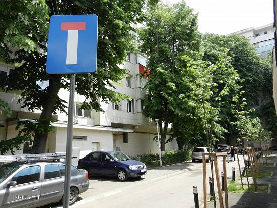 3 camere sector 1 Ion Mihalache Lidl