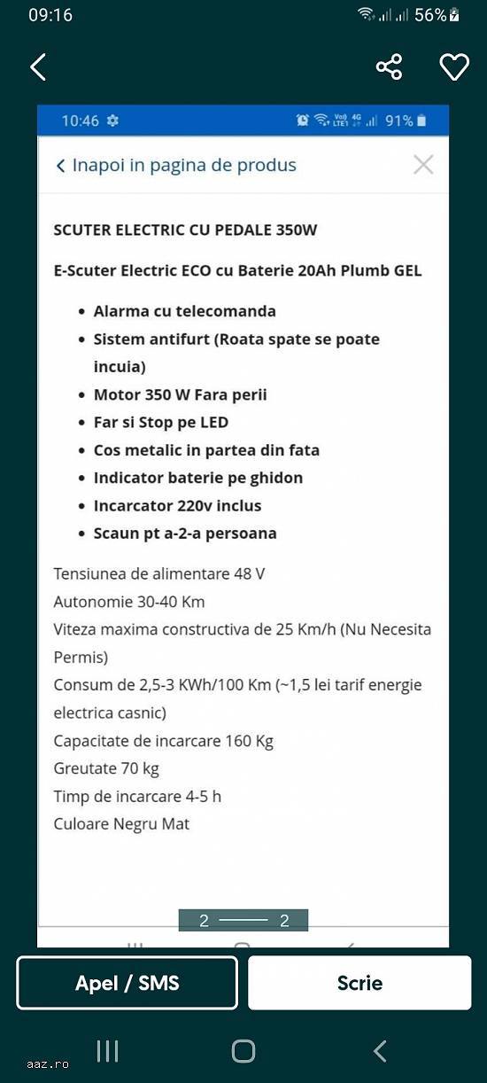 Scuter electric