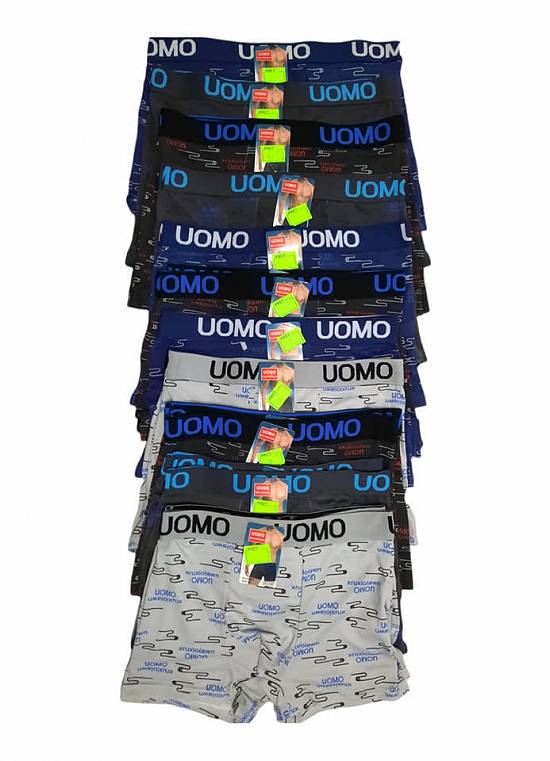 Boxeri Barbati UOMO diferite modele,   culori si marimi.