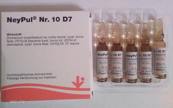 Neypul nr10 D7- tratament homeopat paradontoza