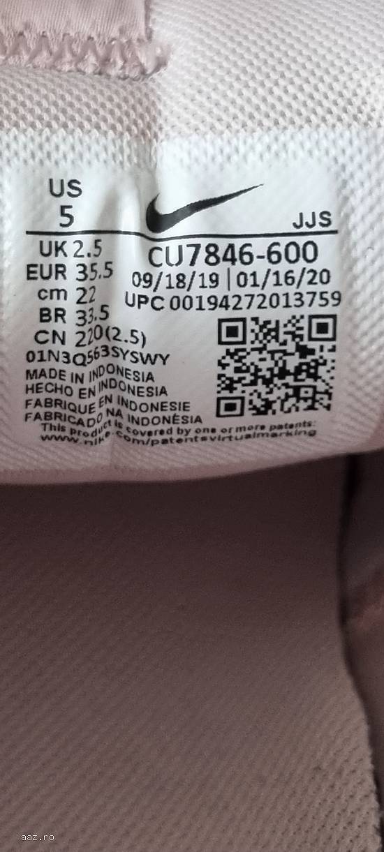 Nike Air Max Verona