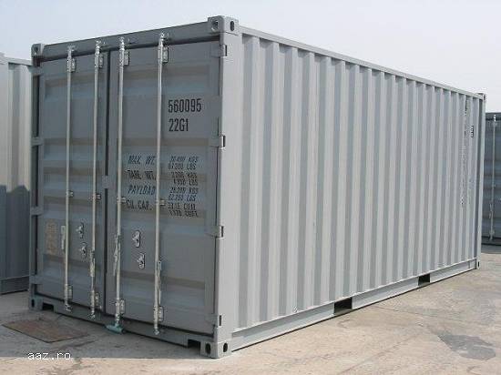 Container de transport DRY HIGH CUBE de 20 inchi și 40 de picioare