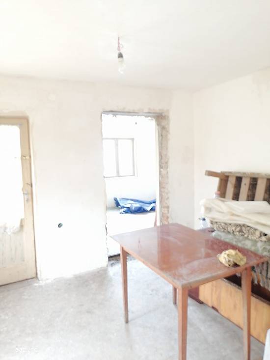 Vând casa