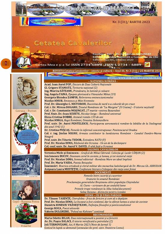 Revistă de istorie și cultură