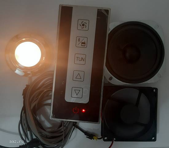 Radio cabina de dus