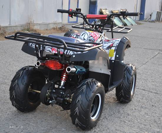 ATV NITRO RG7