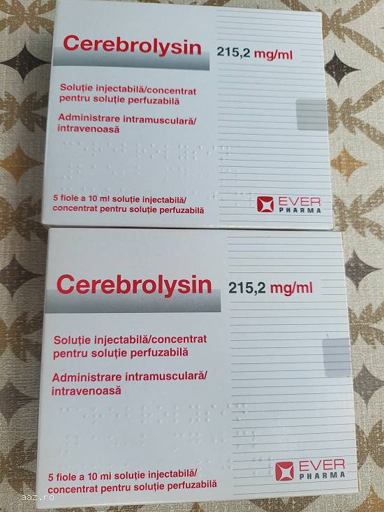 2 cutii sigilate 01/ 2026 Cerebrolysin 215,  2 mg/ml