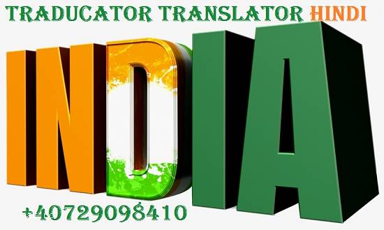 Traducator-translator hindi-română-franceză-araba - Traduceri autorizate limba hindi-franceză  -