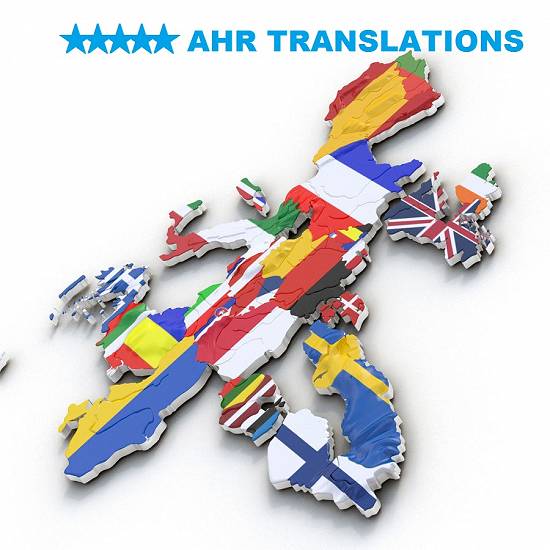 AHR Supplier Portal Team